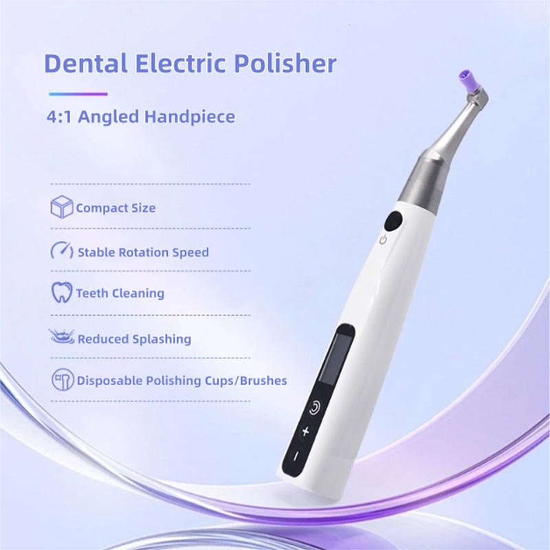 Стоматологический полировщик