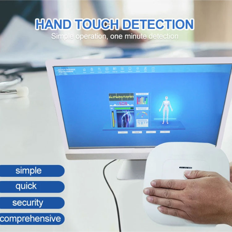 Квантово-резонансный анализатор